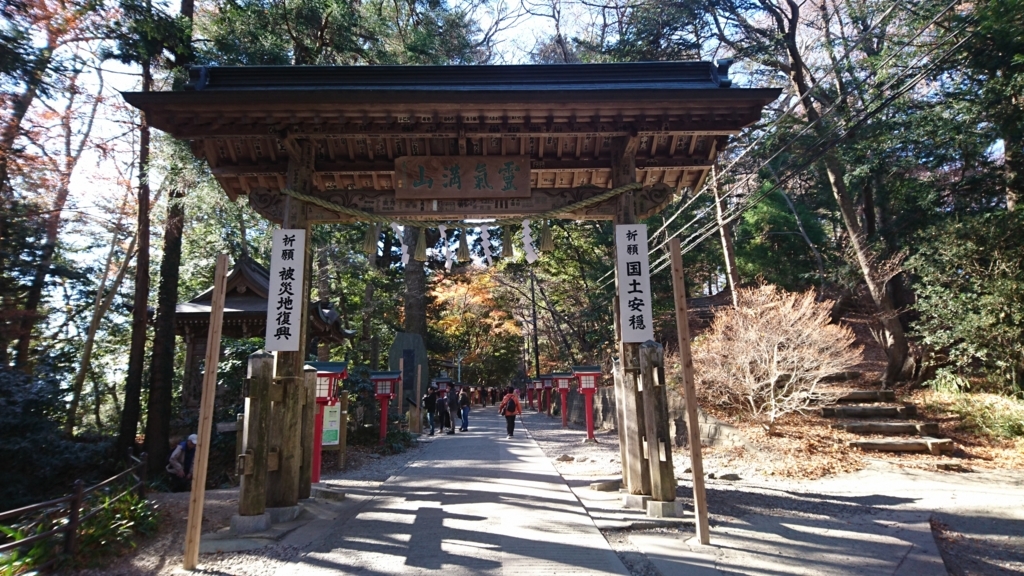 f:id:owl-news:20171213174847j:plain f:id:owl-news:20171213174847j:plain