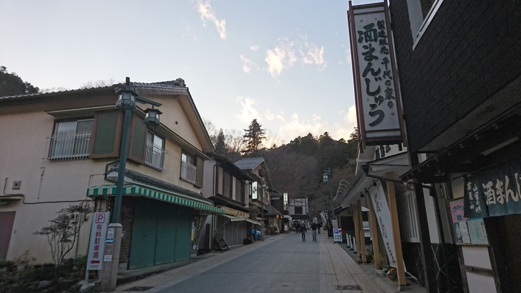 f:id:owl-news:20171214191412j:plain