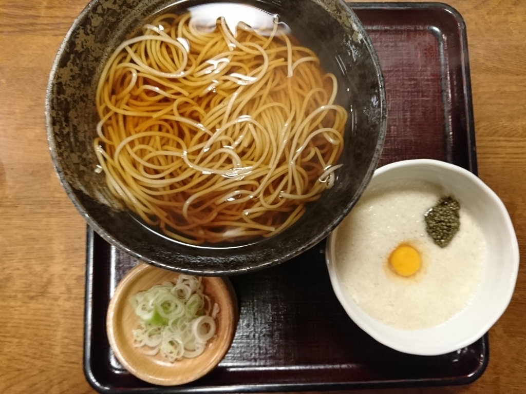 f:id:owl-news:20171214192144j:plain