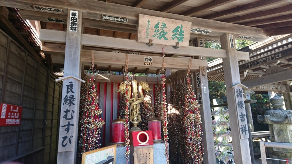 f:id:owl-news:20171218202649j:plain f:id:owl-news:20171218202649j:plain