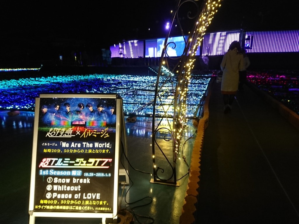 f:id:owl-news:20171219092342j:plain f:id:owl-news:20171219092342j:plain