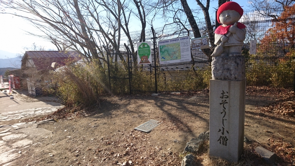 f:id:owl-news:20171219095909j:plain f:id:owl-news:20171219095909j:plain