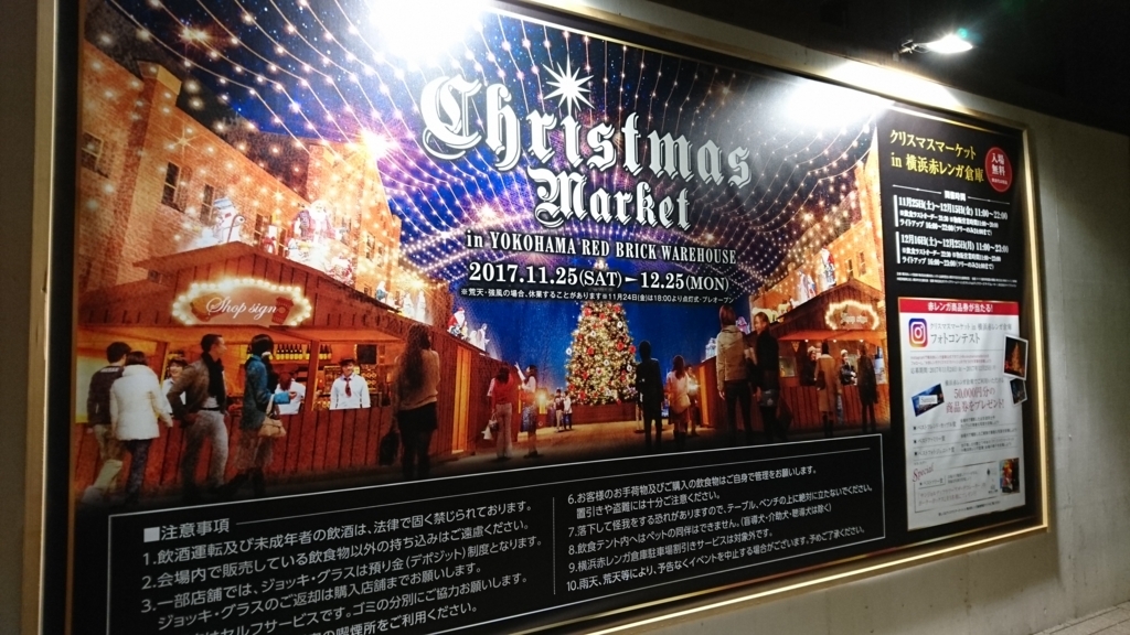 f:id:owl-news:20171221175833j:plain f:id:owl-news:20171221175833j:plain