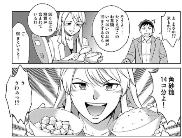 f:id:owl296380:20180319212638j:plain