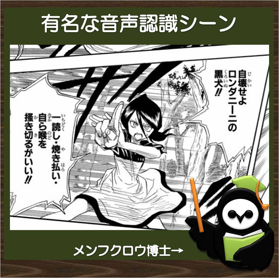 f:id:owl296380:20181228221537j:plain