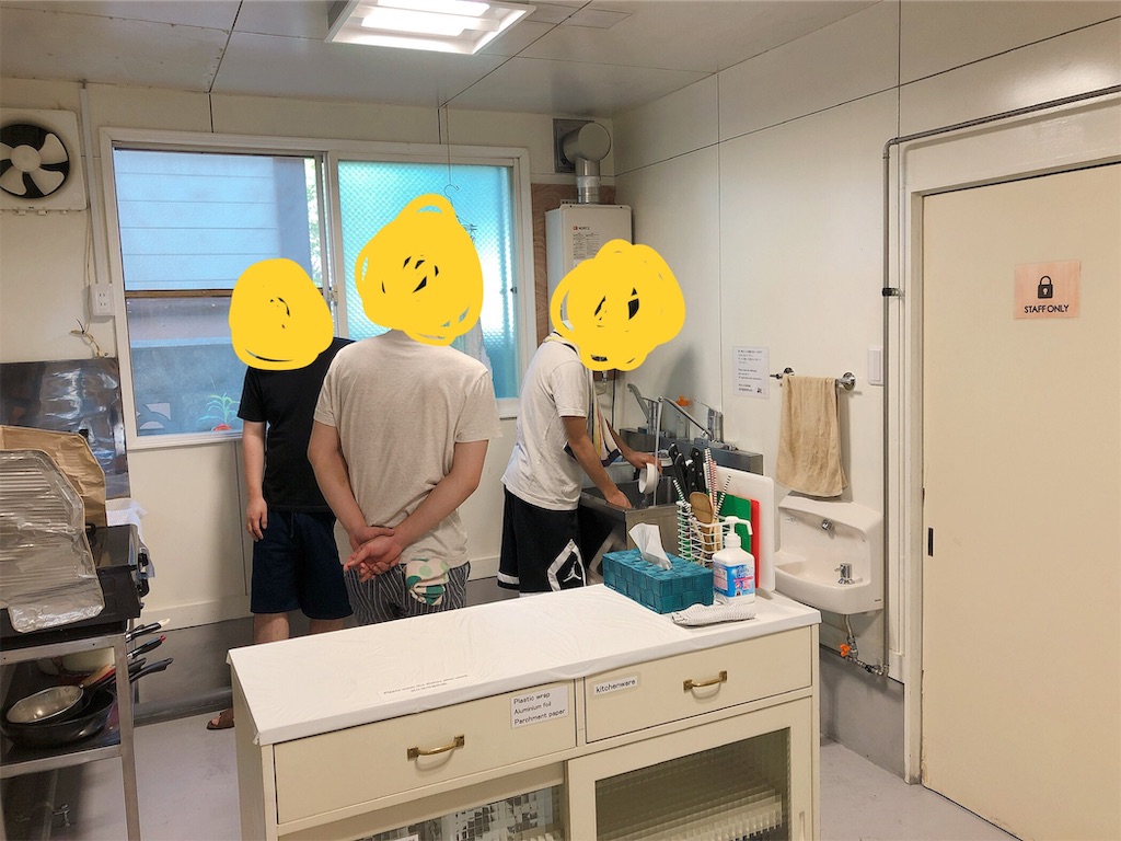 f:id:owl_sv:20190817225106j:image