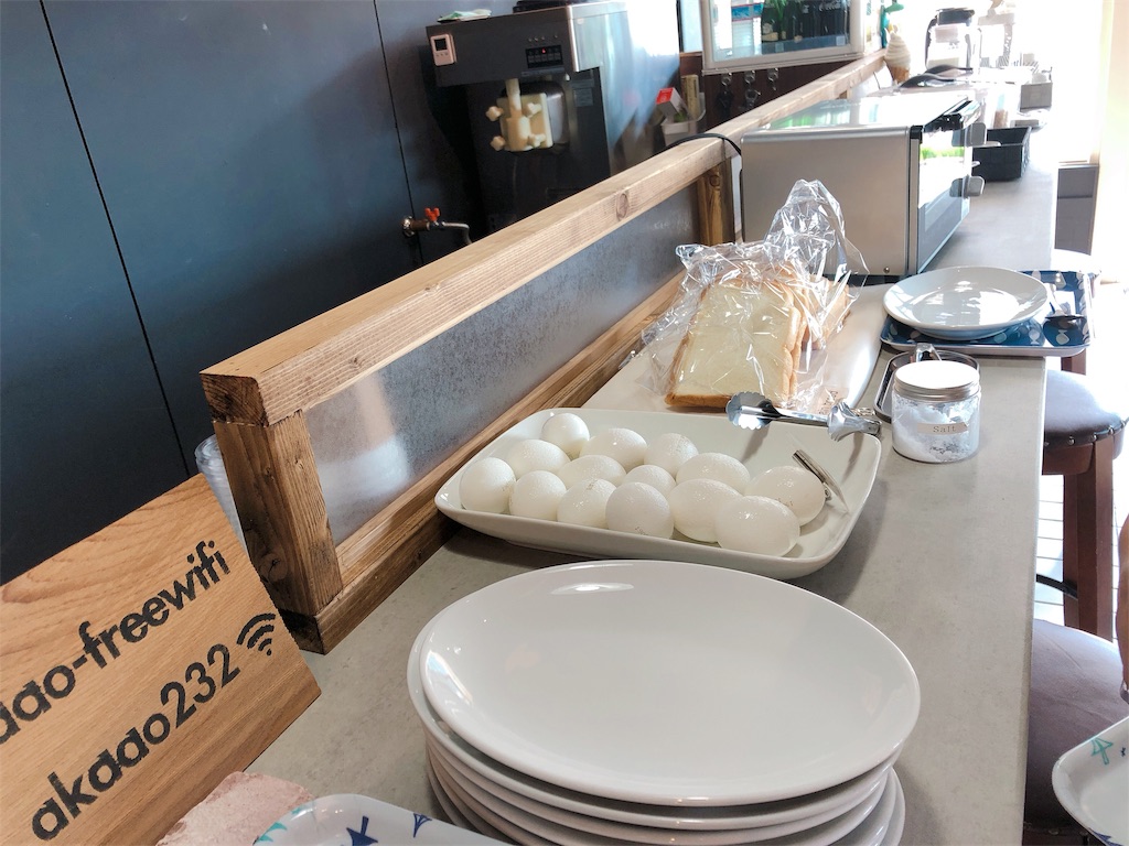 f:id:owl_sv:20190817225228j:image