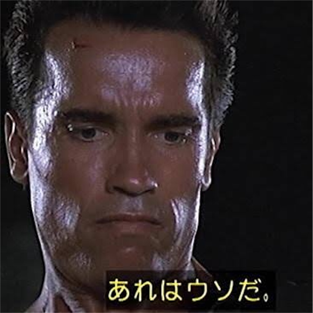 f:id:owl_sv:20200901173718j:image
