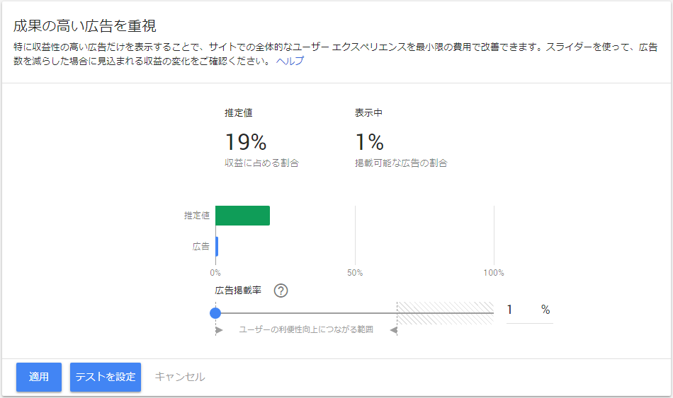 f:id:owlowl72:20181027185003p:plain
