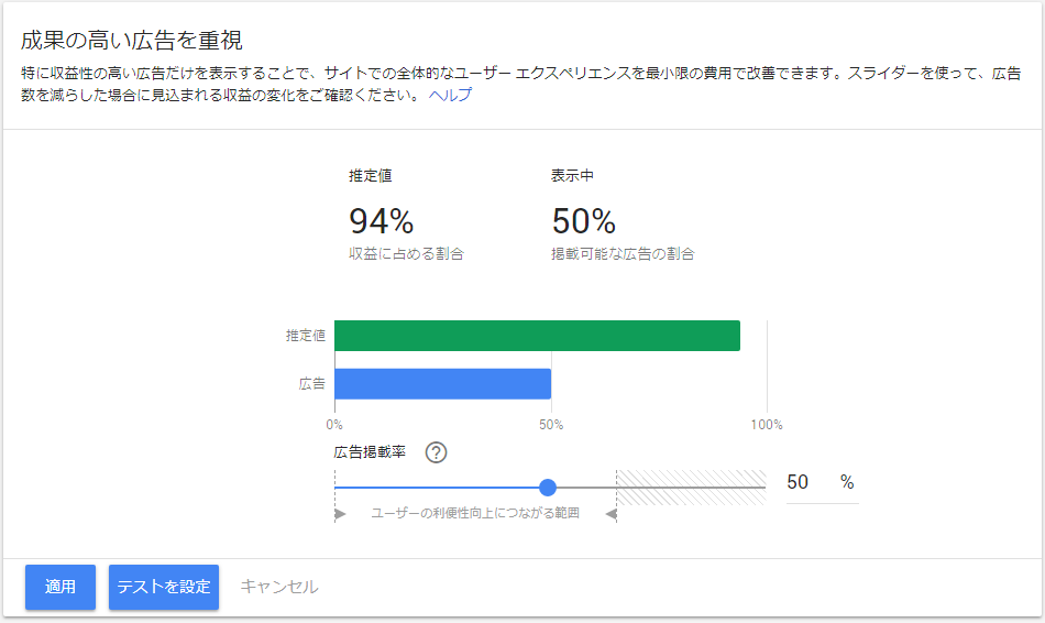 f:id:owlowl72:20181027185153p:plain