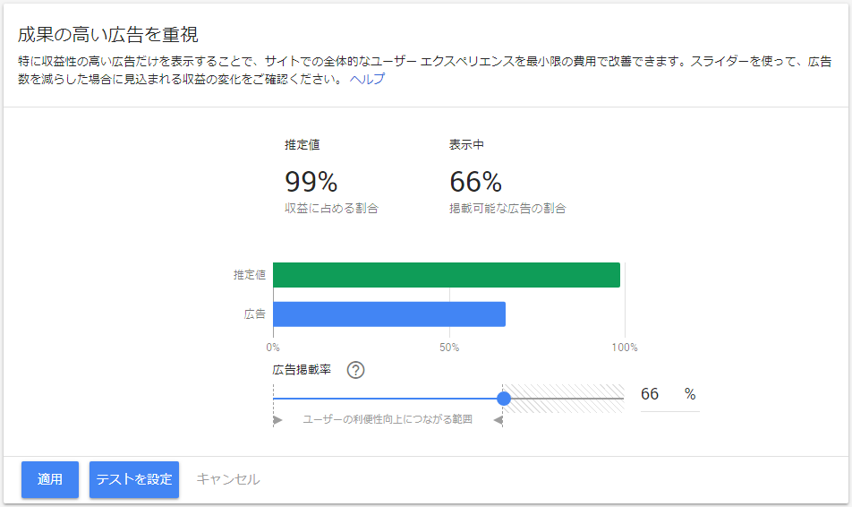 f:id:owlowl72:20181027185426p:plain