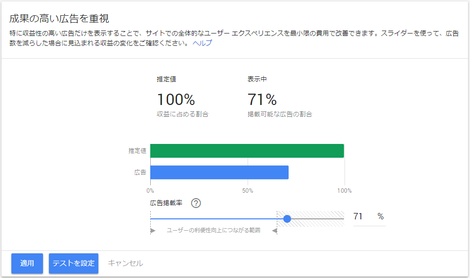 f:id:owlowl72:20181027185540p:plain