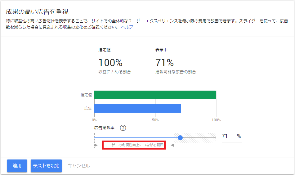 f:id:owlowl72:20181027185759p:plain