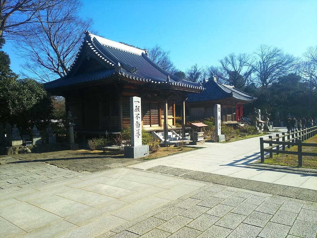 f:id:owlowl72:20190112184444j:plain f:id:owlowl72:20190112184444j:plain