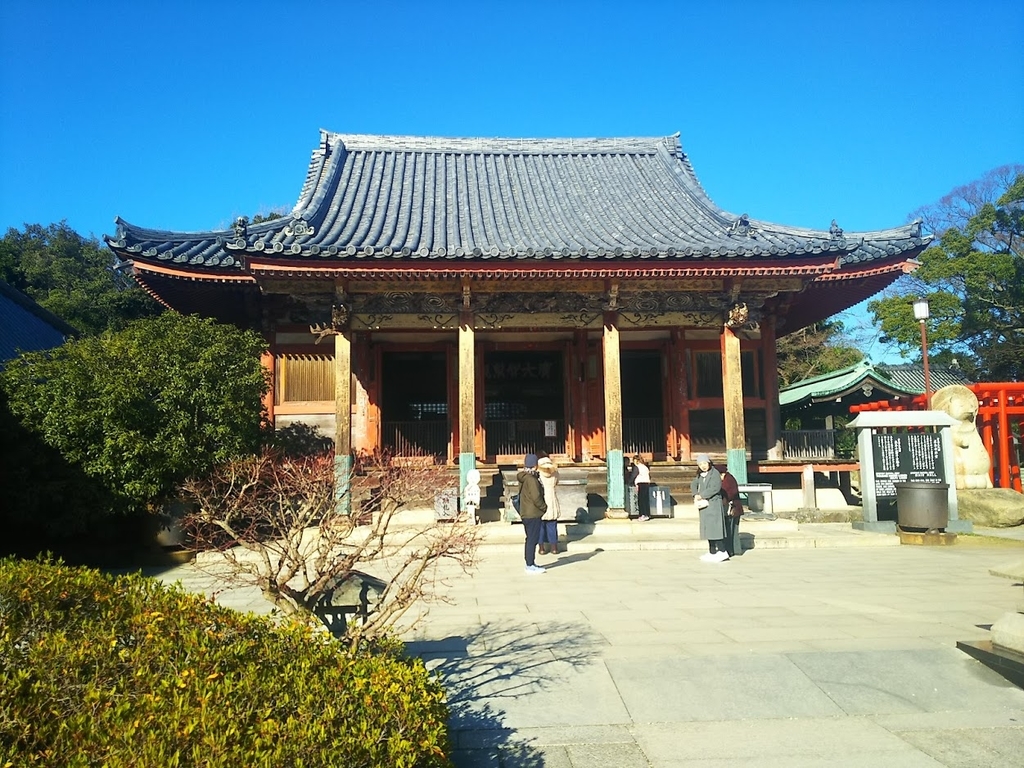 f:id:owlowl72:20190112184446j:plain f:id:owlowl72:20190112184446j:plain