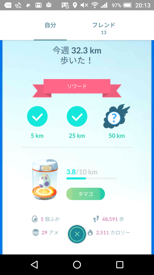 f:id:owlowl72:20190211191449p:plain