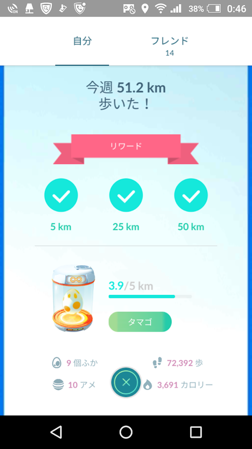 f:id:owlowl72:20190211191509p:plain