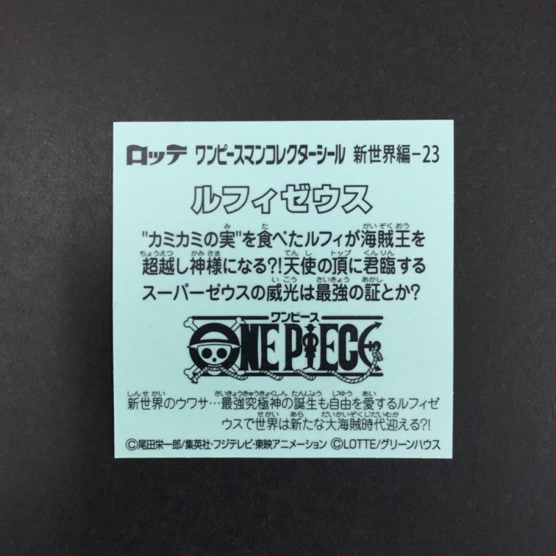 f:id:owlwayshappy:20161120173613j:plain f:id:owlwayshappy:20161120173613j:plain
