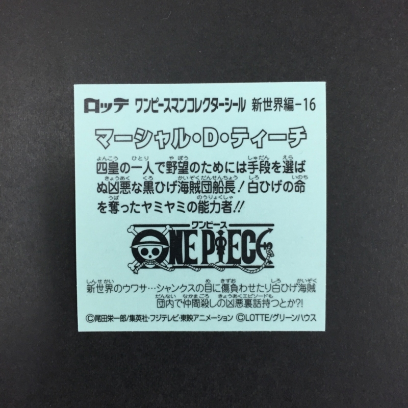 f:id:owlwayshappy:20161120173614j:plain f:id:owlwayshappy:20161120173614j:plain