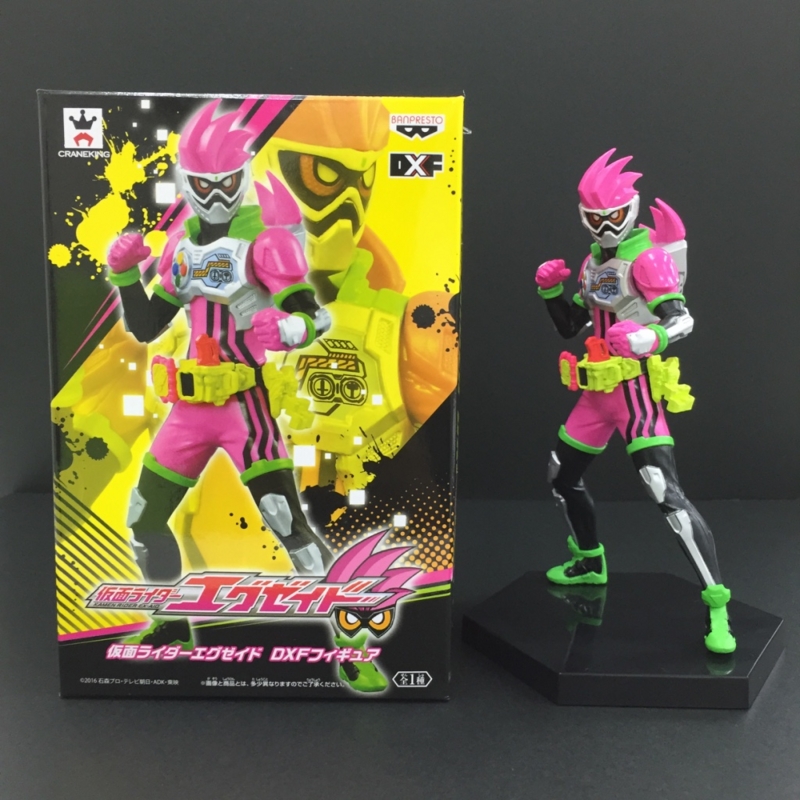 おもちゃ 仮面ライダーエグゼイド 楽天市場】【中古】 仮面ライダーエグゼイド 変身玩具 仮面