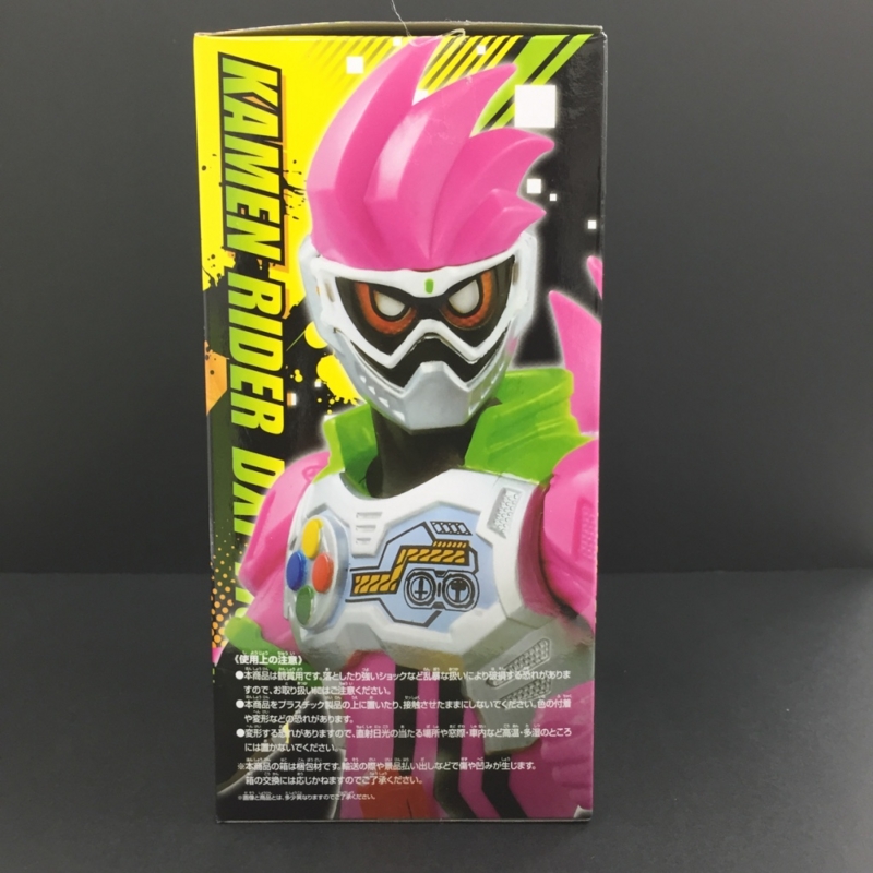 f:id:owlwayshappy:20161125171756j:plain