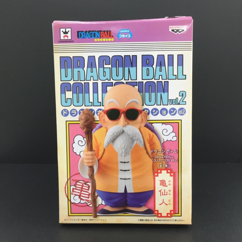 ドラゴンボール DRAGONBALL COLLECTION vol.2 亀仙人 開封レビュー 甲羅とメガネがいいね - UFOキャッチャーと