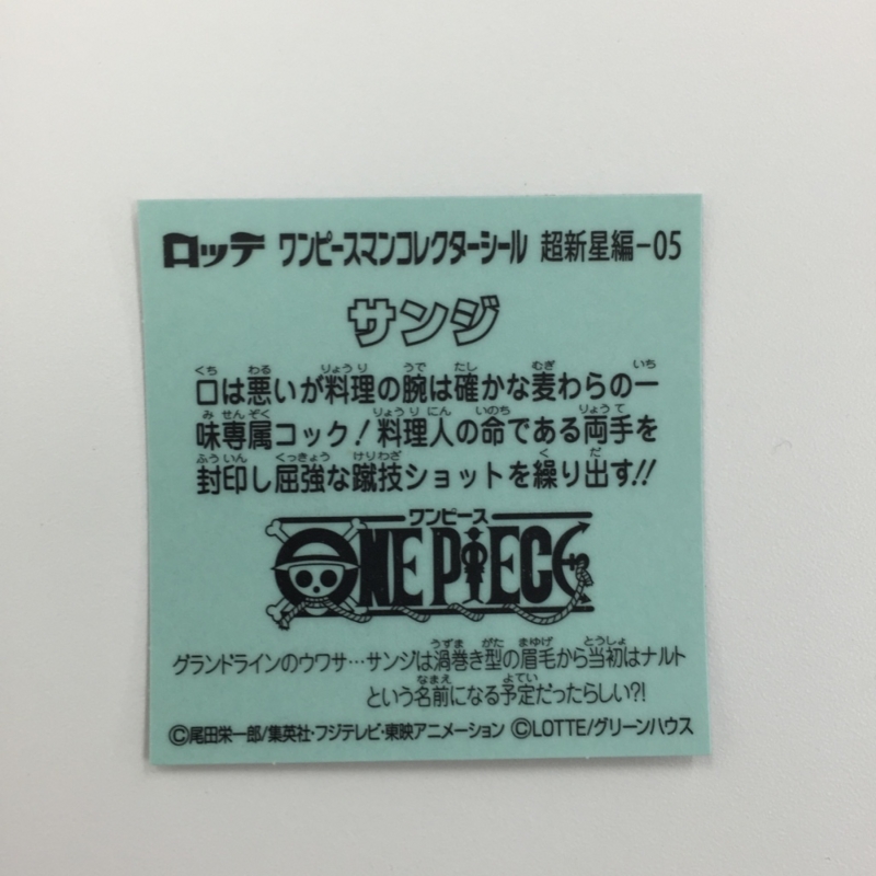 f:id:owlwayshappy:20161231150839j:plain f:id:owlwayshappy:20161231150839j:plain