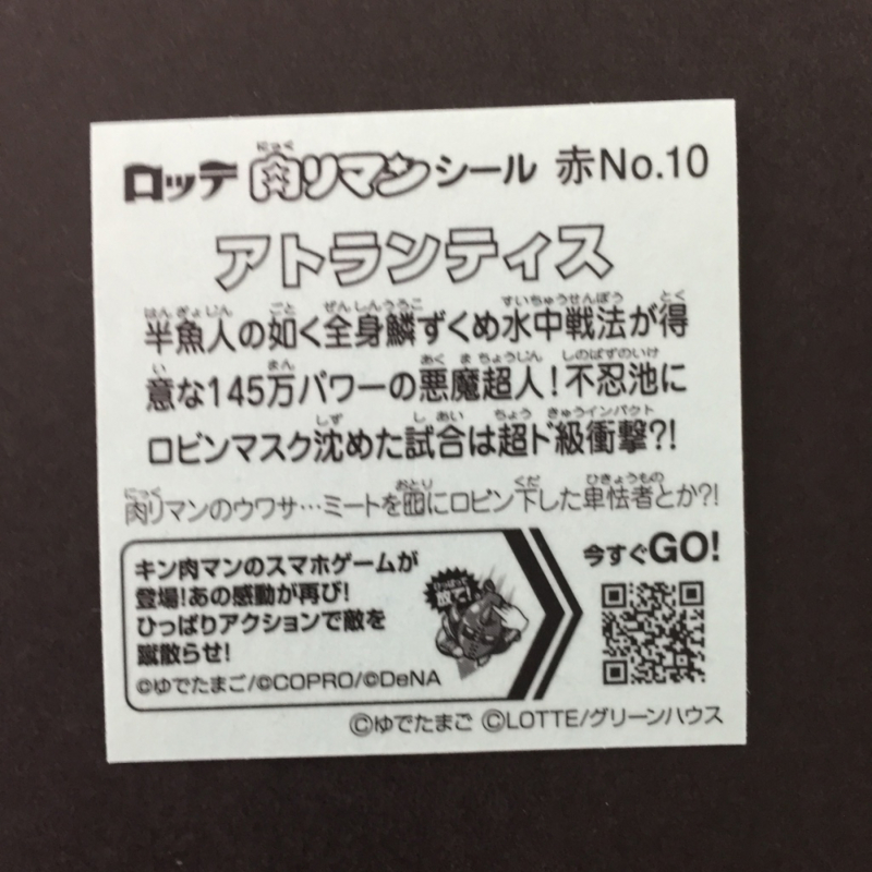 f:id:owlwayshappy:20170305161755j:plain f:id:owlwayshappy:20170305161755j:plain