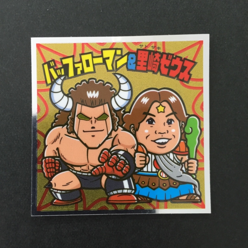ビックリマン　肉リマン　48種　セット 肉リマン セット ビックリマン キン肉マン｜Yahoo!フリマ（旧