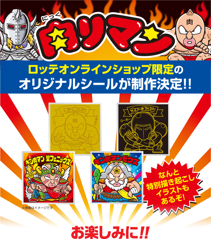 f:id:owlwayshappy:20170331131415p:plain