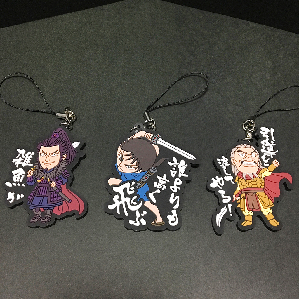 f:id:owlwayshappy:20170514110121j:plain