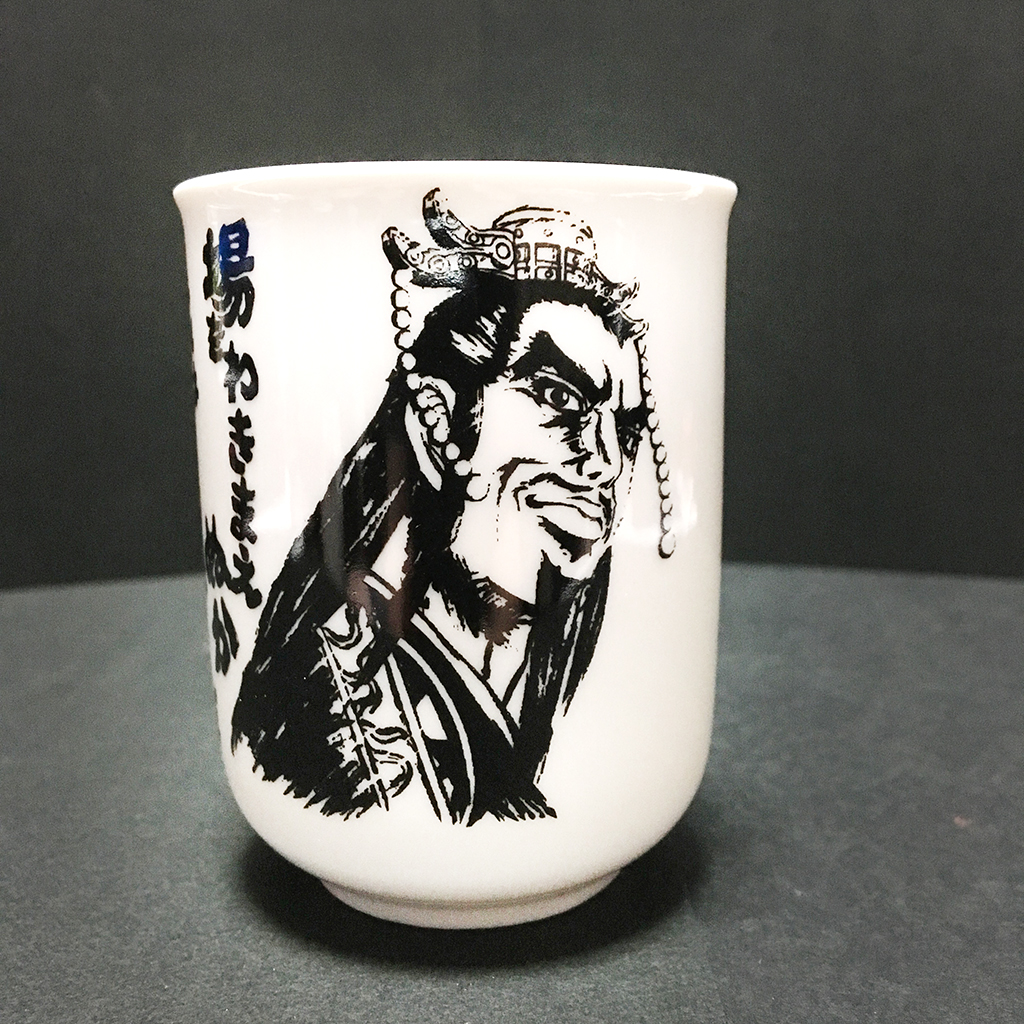 f:id:owlwayshappy:20170514110125j:plain