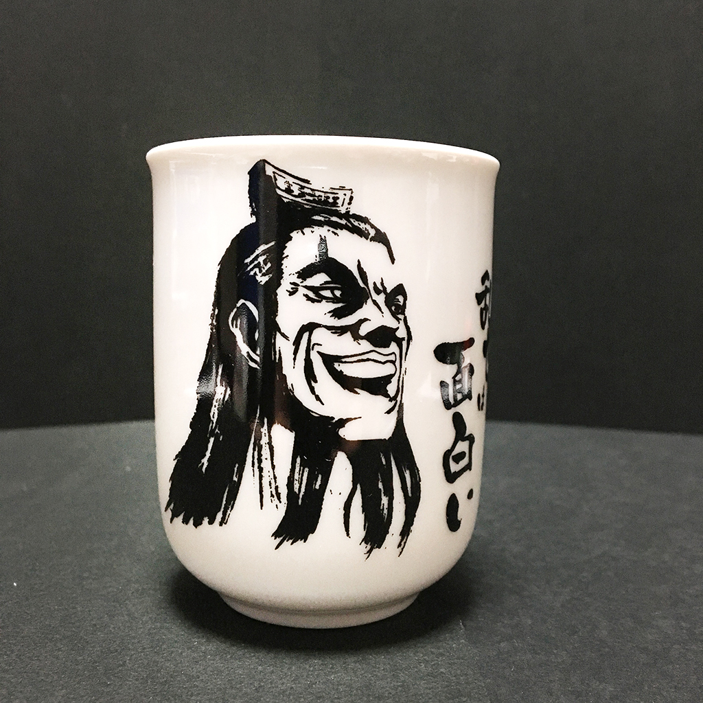 f:id:owlwayshappy:20170514110150j:plain