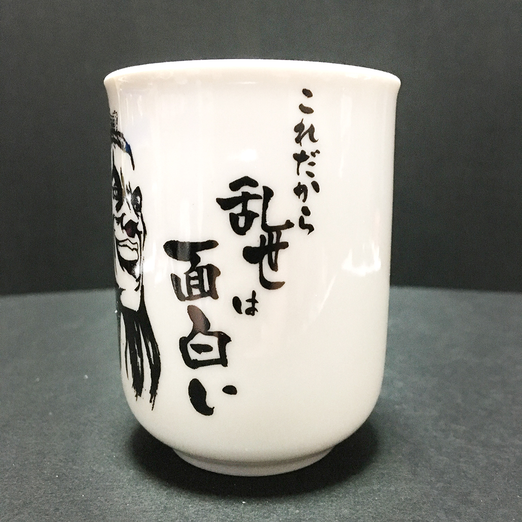 f:id:owlwayshappy:20170514110151j:plain