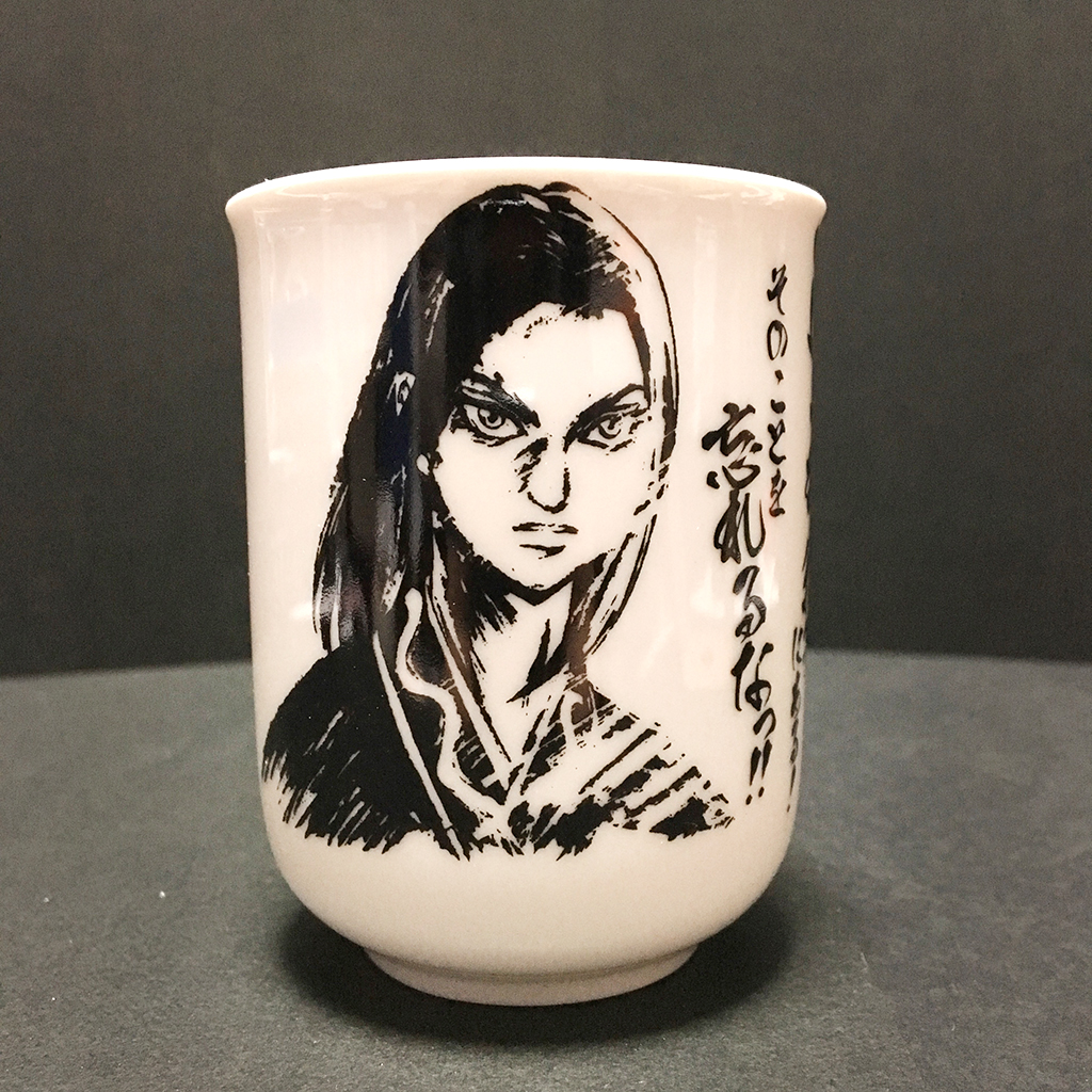 f:id:owlwayshappy:20170514110153j:plain