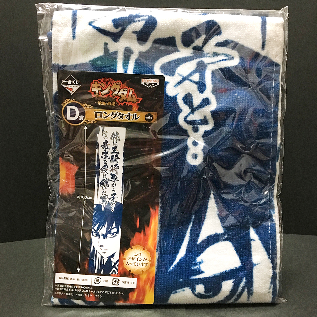 f:id:owlwayshappy:20170514110202j:plain