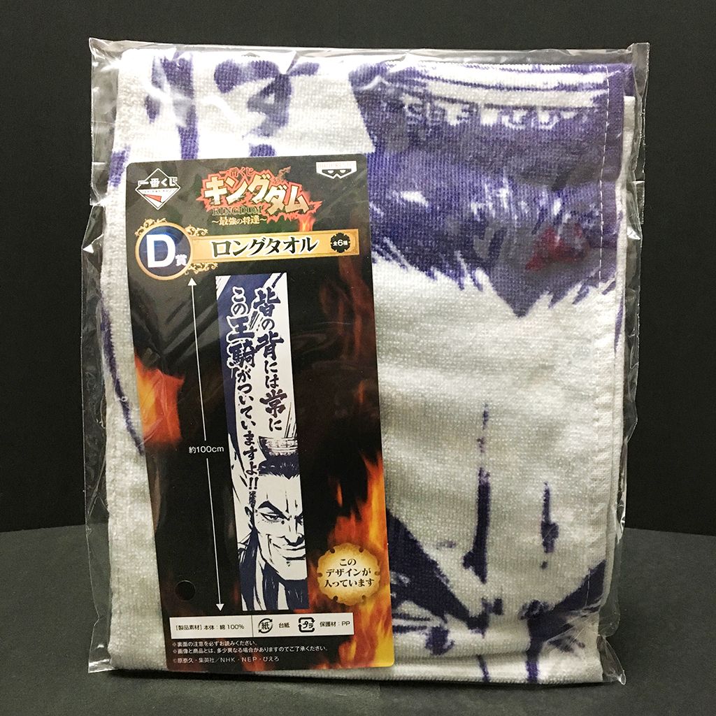 f:id:owlwayshappy:20170514110203j:plain