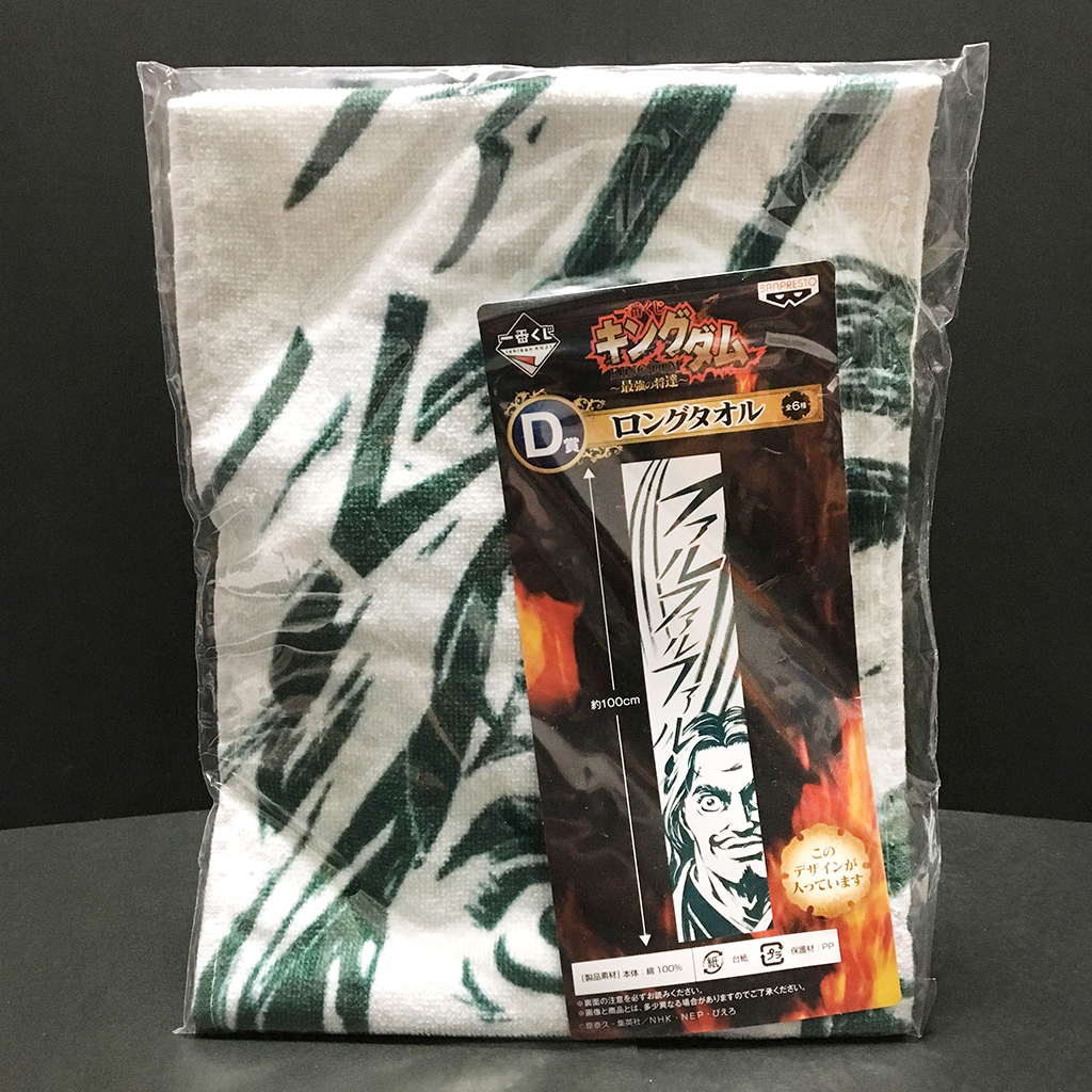 f:id:owlwayshappy:20170514110205j:plain