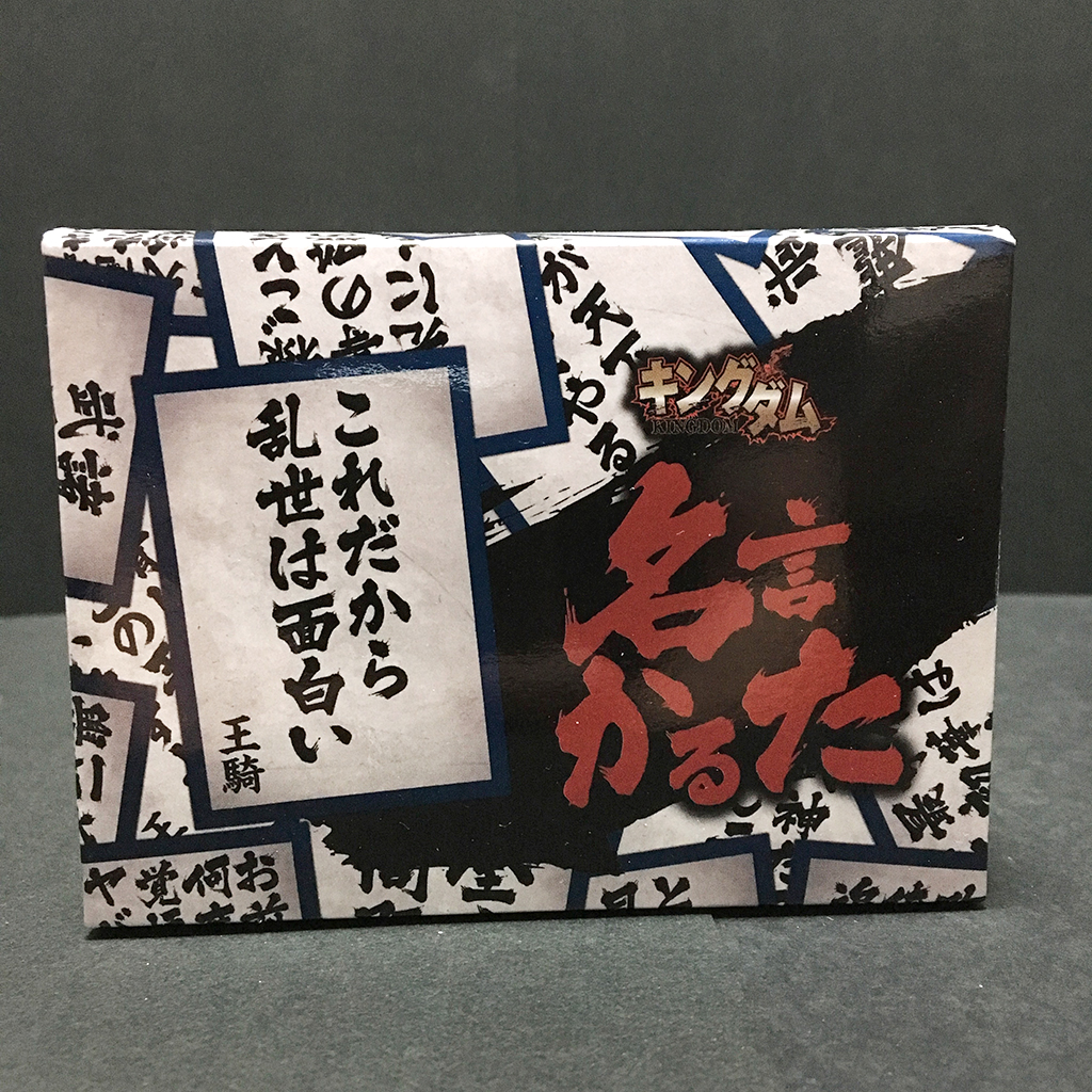 f:id:owlwayshappy:20170514110209j:plain