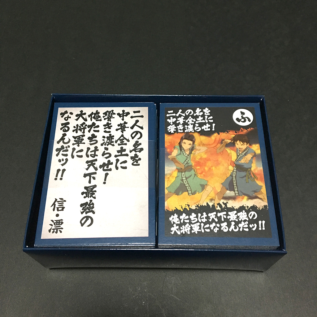 f:id:owlwayshappy:20170514110211j:plain