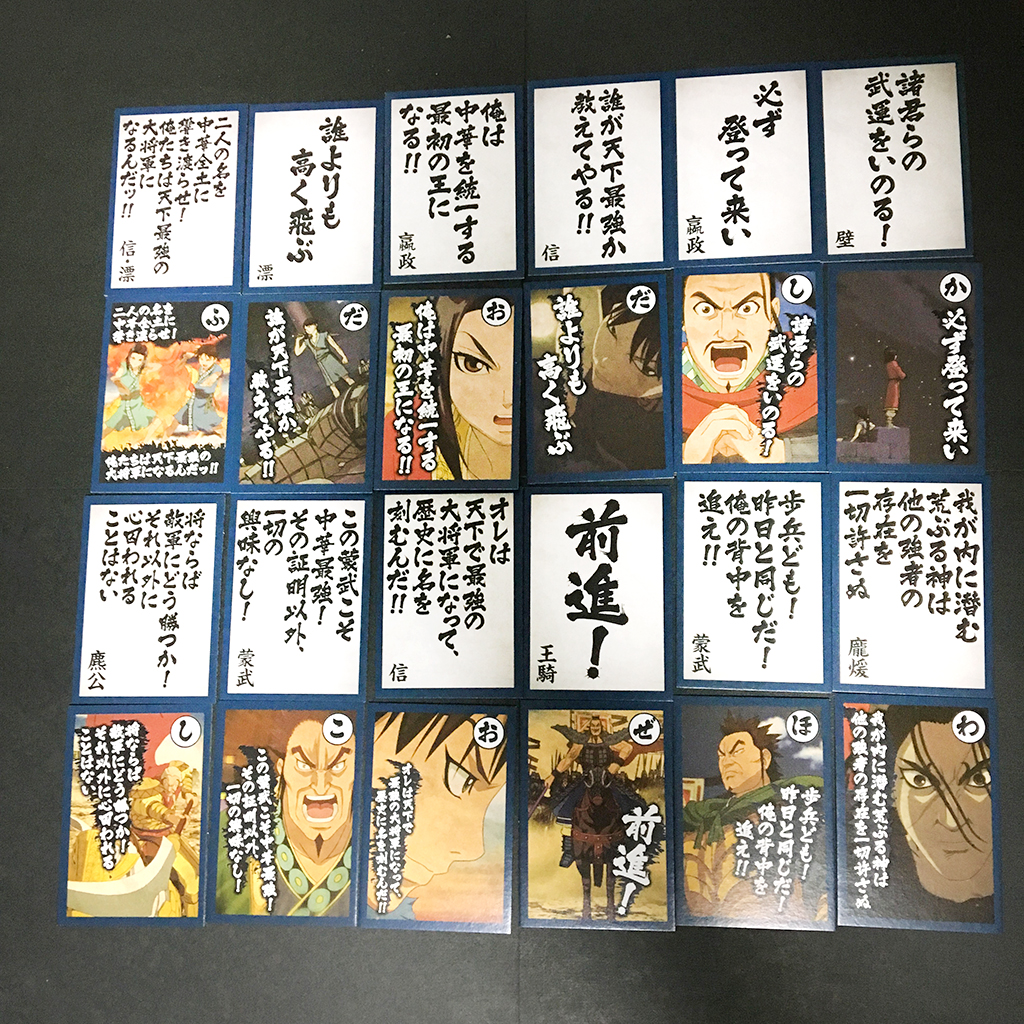 f:id:owlwayshappy:20170514110213j:plain