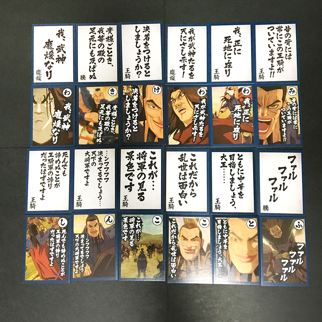 f:id:owlwayshappy:20170514110215j:plain