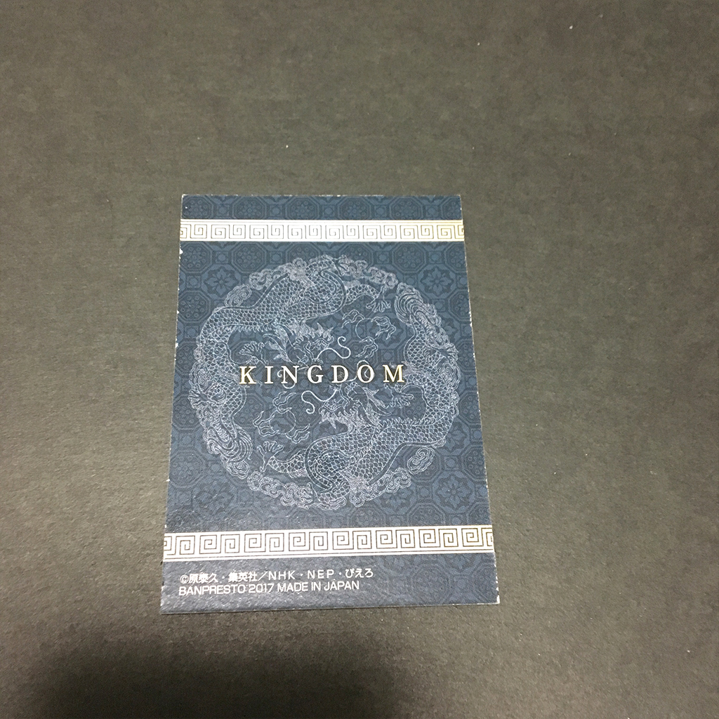 f:id:owlwayshappy:20170514110221j:plain