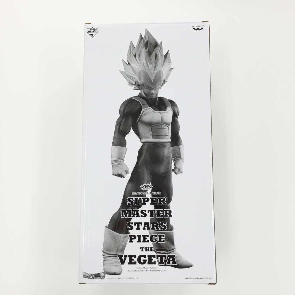 【超希少】ドラゴンボールZ初期 ベジータ フィギュア白黒ver. 精巧ディテール 超希少】ドラゴンボールZ初期 ベジータ フィギュア白黒ver. 精巧