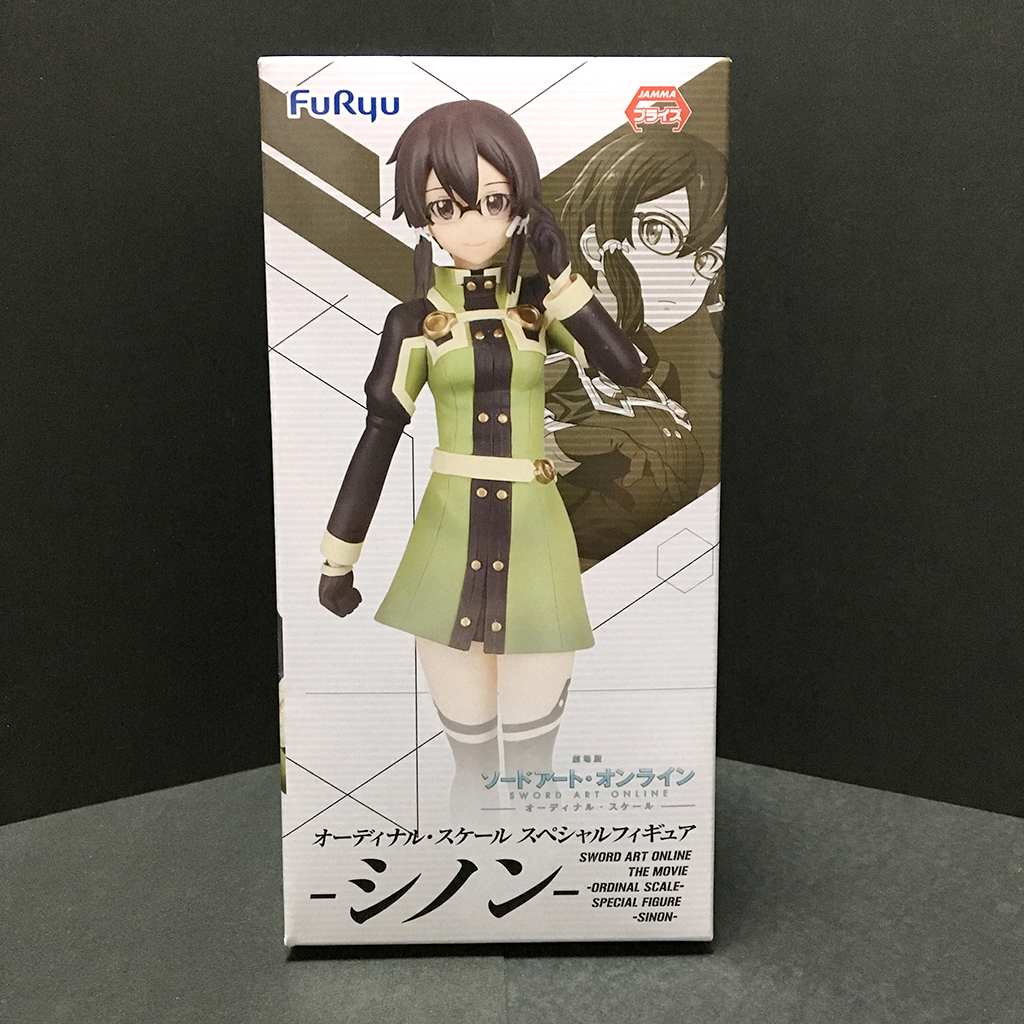 f:id:owlwayshappy:20170528105838j:plain