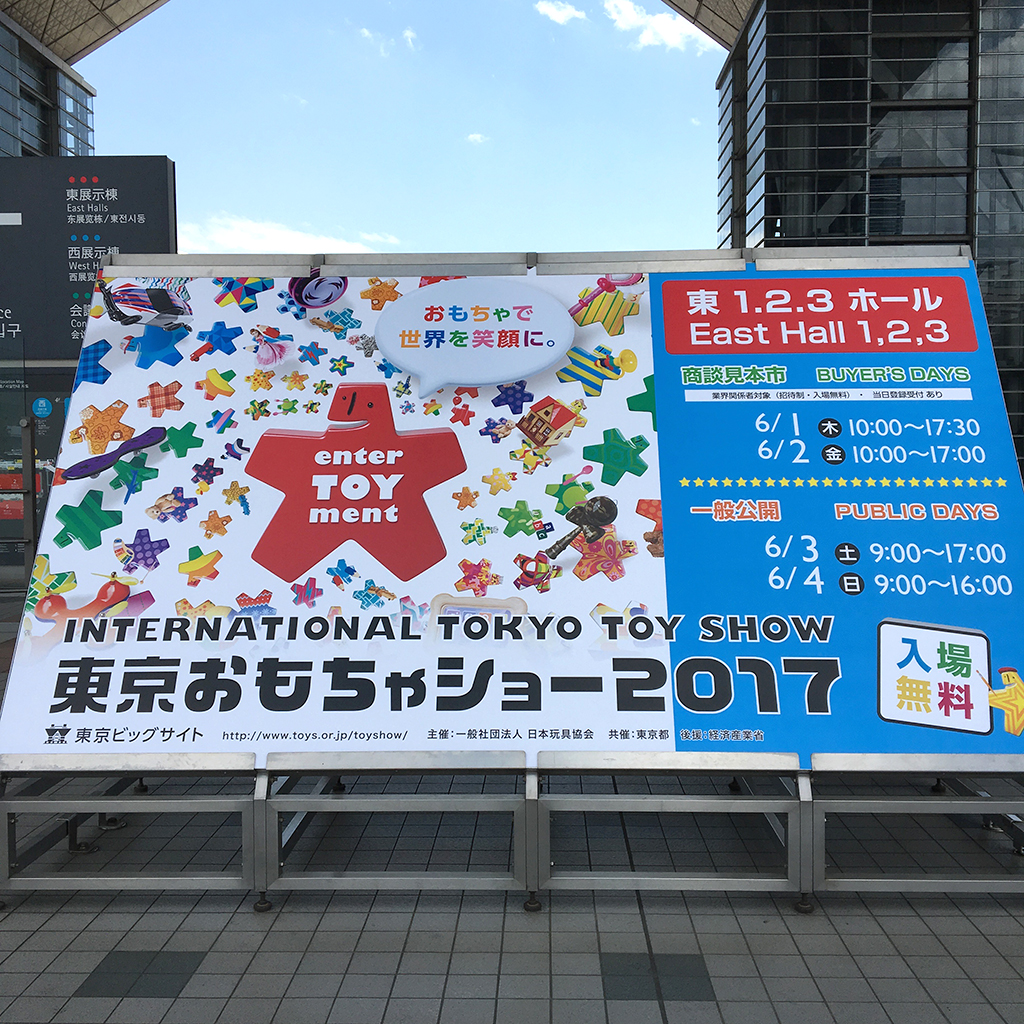 f:id:owlwayshappy:20170603095949j:plain f:id:owlwayshappy:20170603095949j:plain