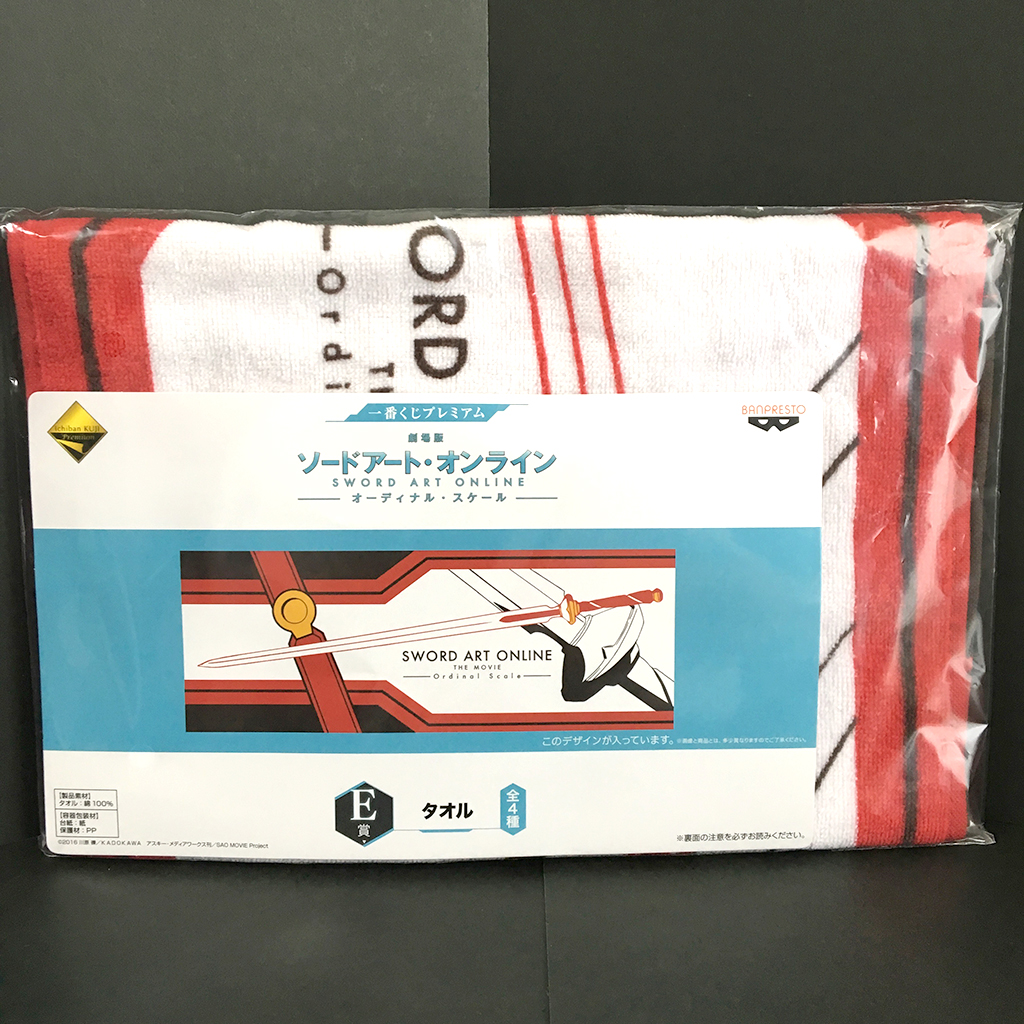 f:id:owlwayshappy:20170618101223j:plain