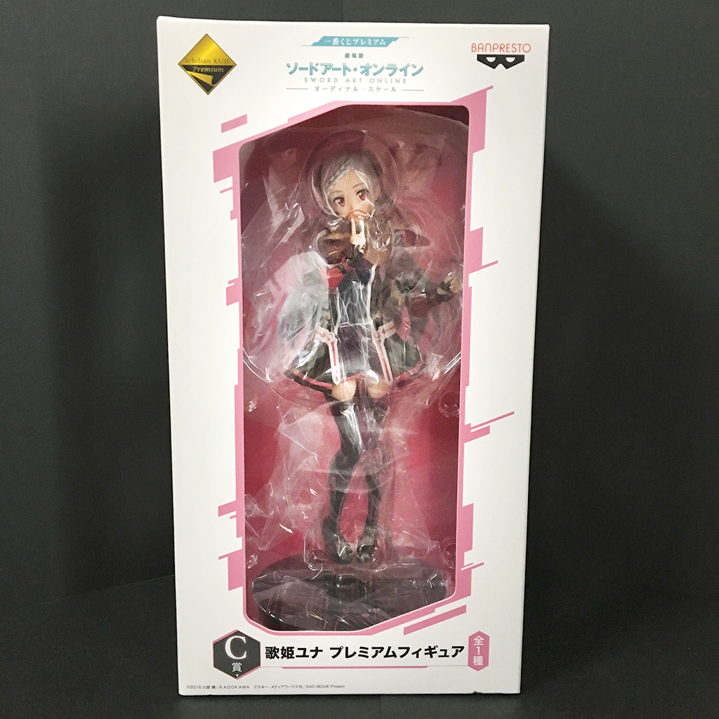 f:id:owlwayshappy:20170618101241j:plain