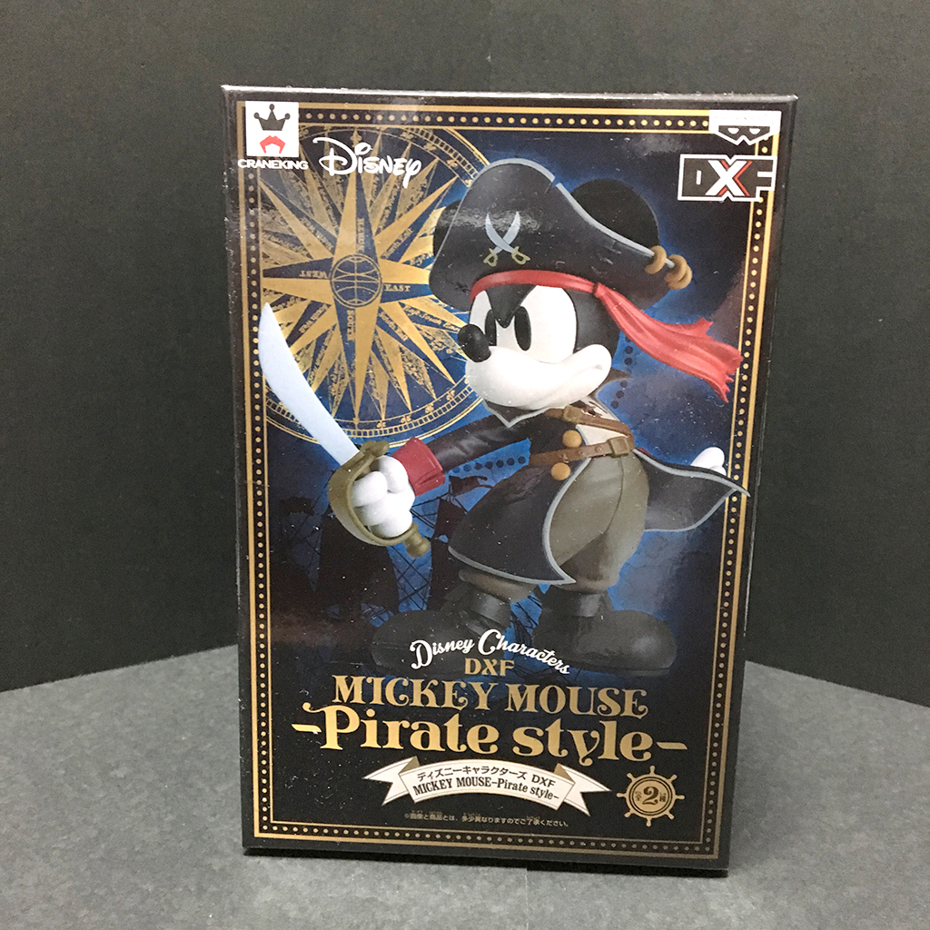 初のカッコいいミッキー ディズニーキャラクターズ Dxf Mickey Mouse Pirate Style 開封レビュー Ufoキャッチャーとおもちゃで遊ぶ二人組み 初のカッコいいミッキー ディズニーキャラクターズ Dxf Mickey Mouse Pirate Style 開封レビュー Ufoキャッチャーとおもちゃで遊ぶ二人組み