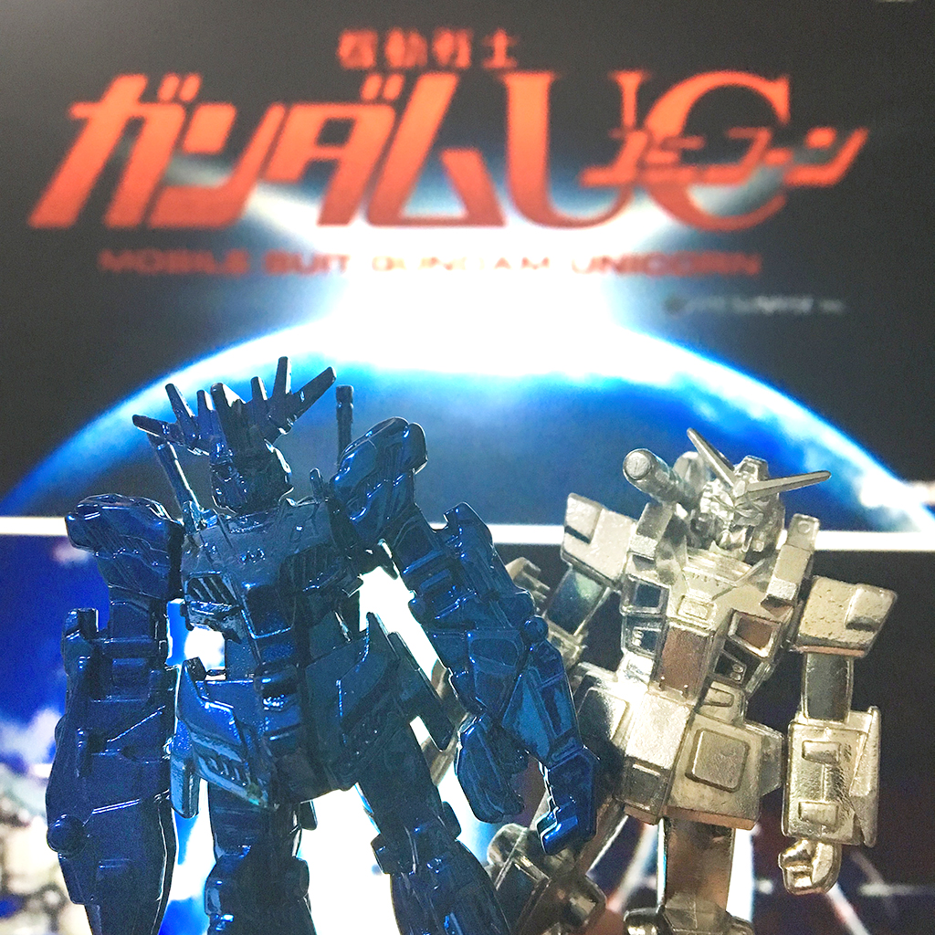 超合金の塊 ガンダム 3体 Amazon.co.jp: TAMASHII NATIONS 超合金の塊 機動戦士ガンダム